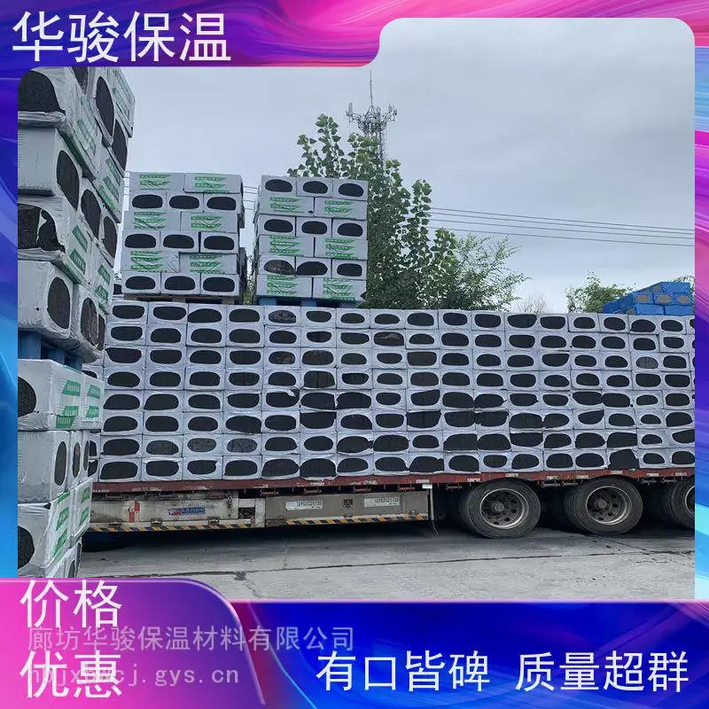 防火隔离带用发泡水泥规格厂家