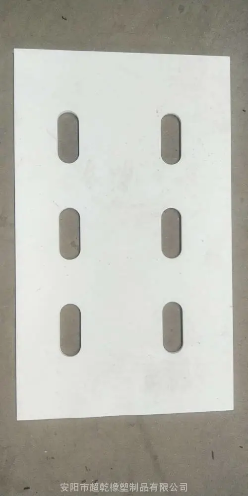 防静电聚四氟乙烯辊规格