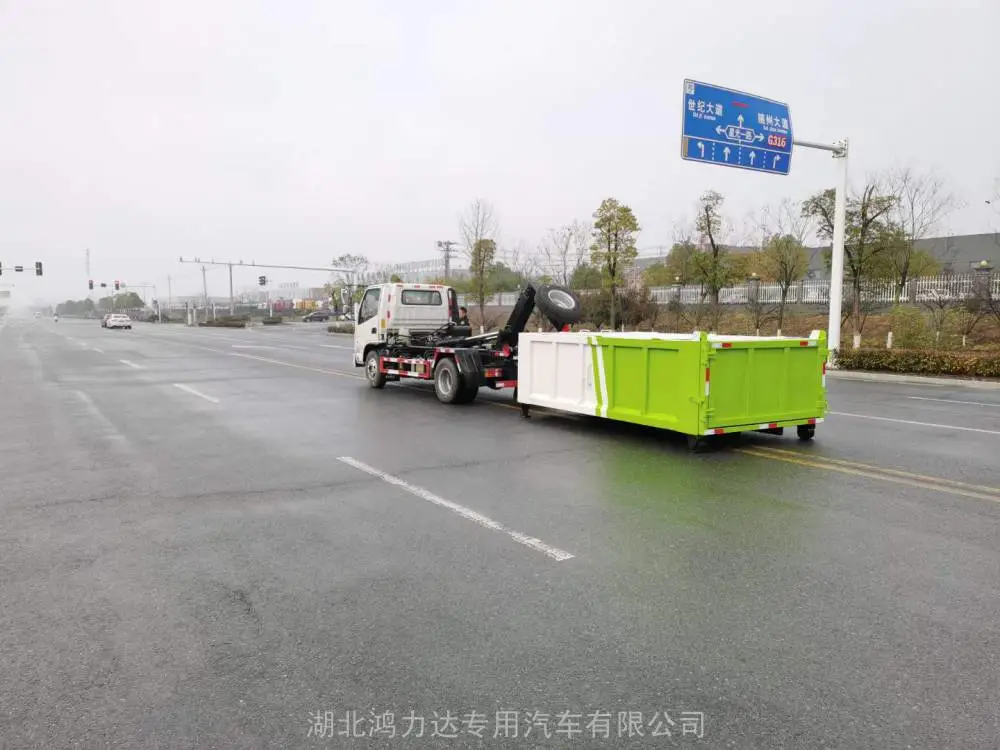 河北20方勾臂垃圾车价格5方勾臂垃圾车价格