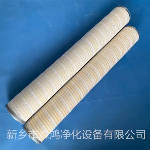 滤芯滤网厂家惠制-PI3211SMVST10-森鸿净化