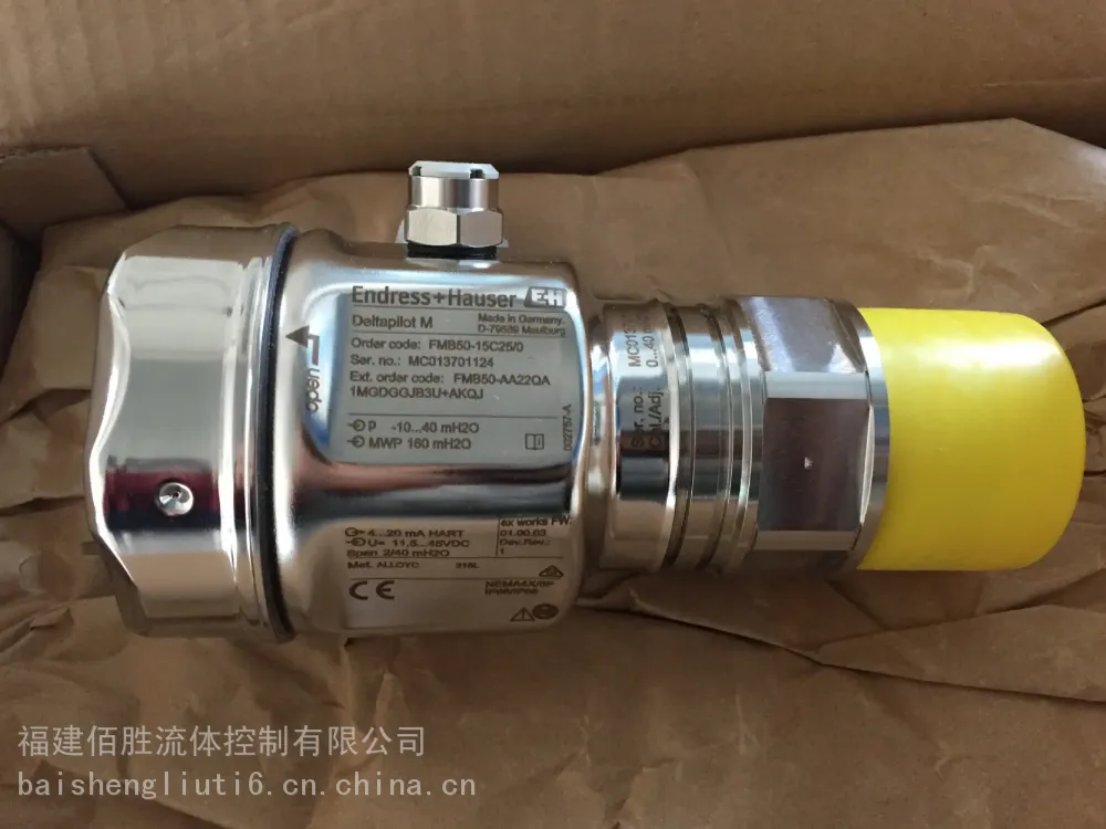 FDU91-RG1AA超声波传感器 托运公司新闻