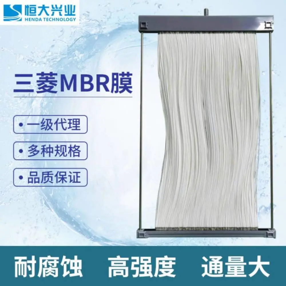甲胄科技污水处理系统是什么支持定制新建项目