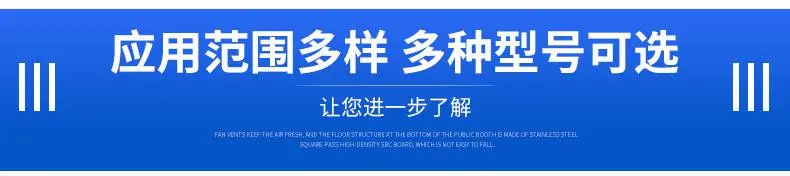 不锈钢焊条-内页_17.jpg