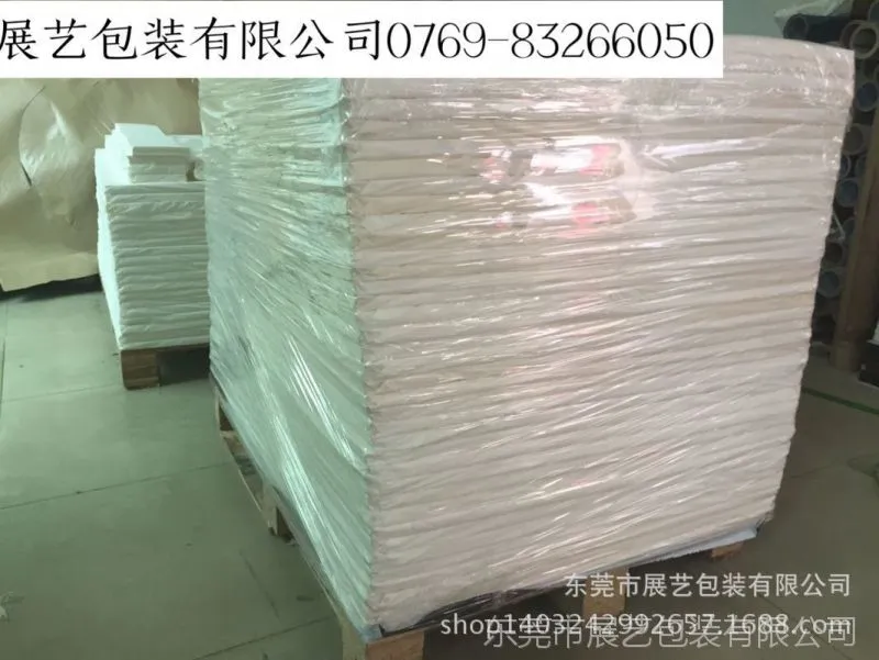 QQ图片20161109134239