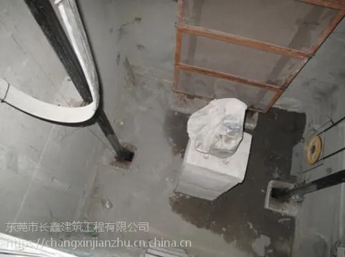 深圳洗手间防水补漏工程价格