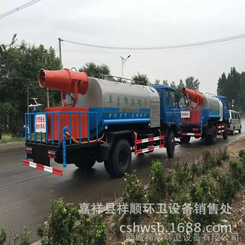 QQ图片20160612182257