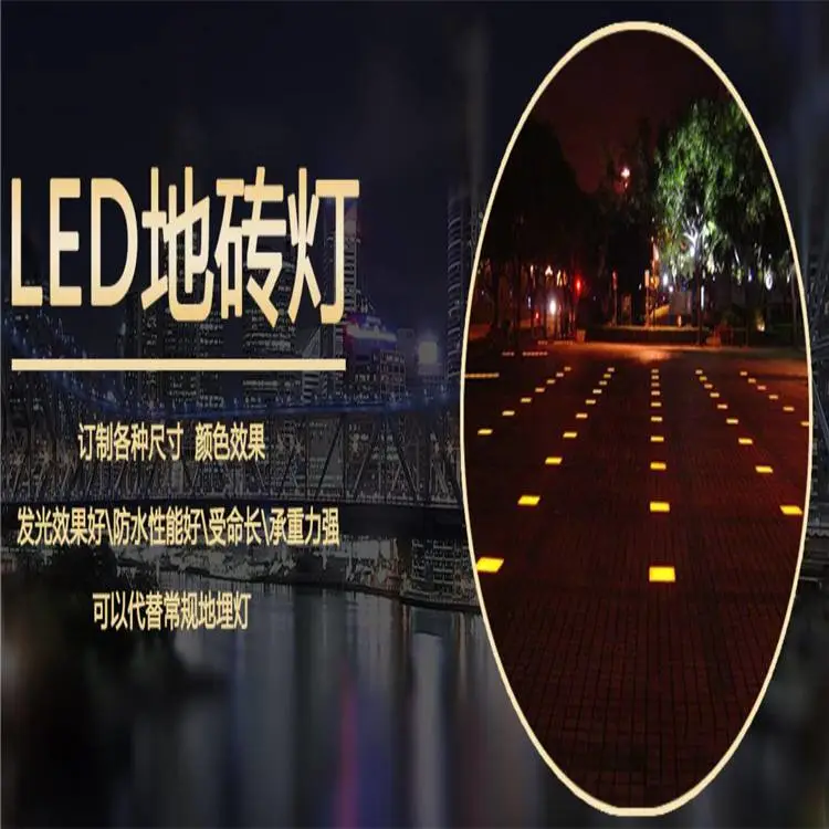 条形led景观灯 玻璃灯带 低压灯带 售后无忧