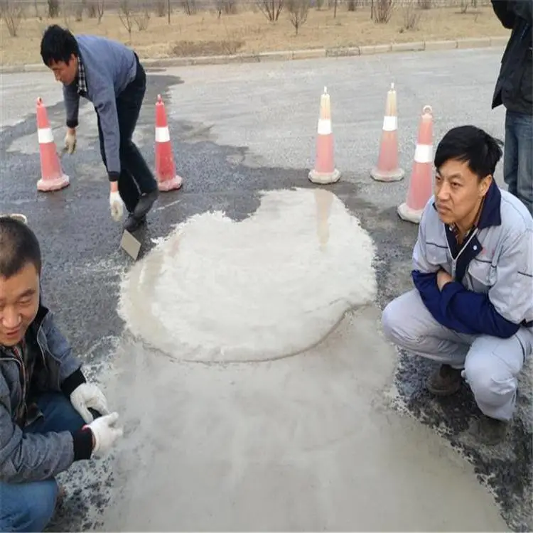 青岛水泥路面修补料生产厂水泥路面破损修补材料调价汇总