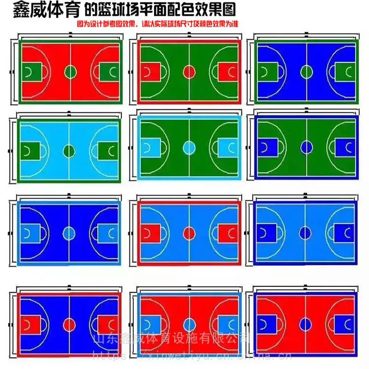 塑胶篮球场 丙烯酸篮球场 货源充足