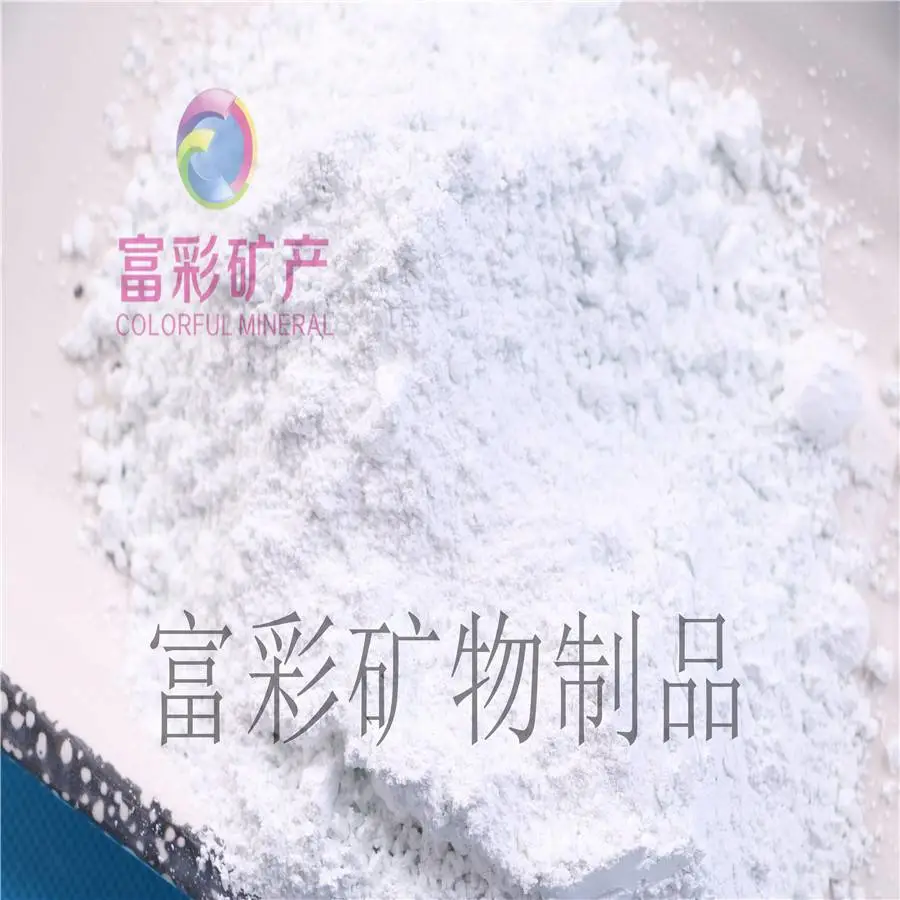 十堰竹山熔融二氧化硅SIO260微米报价