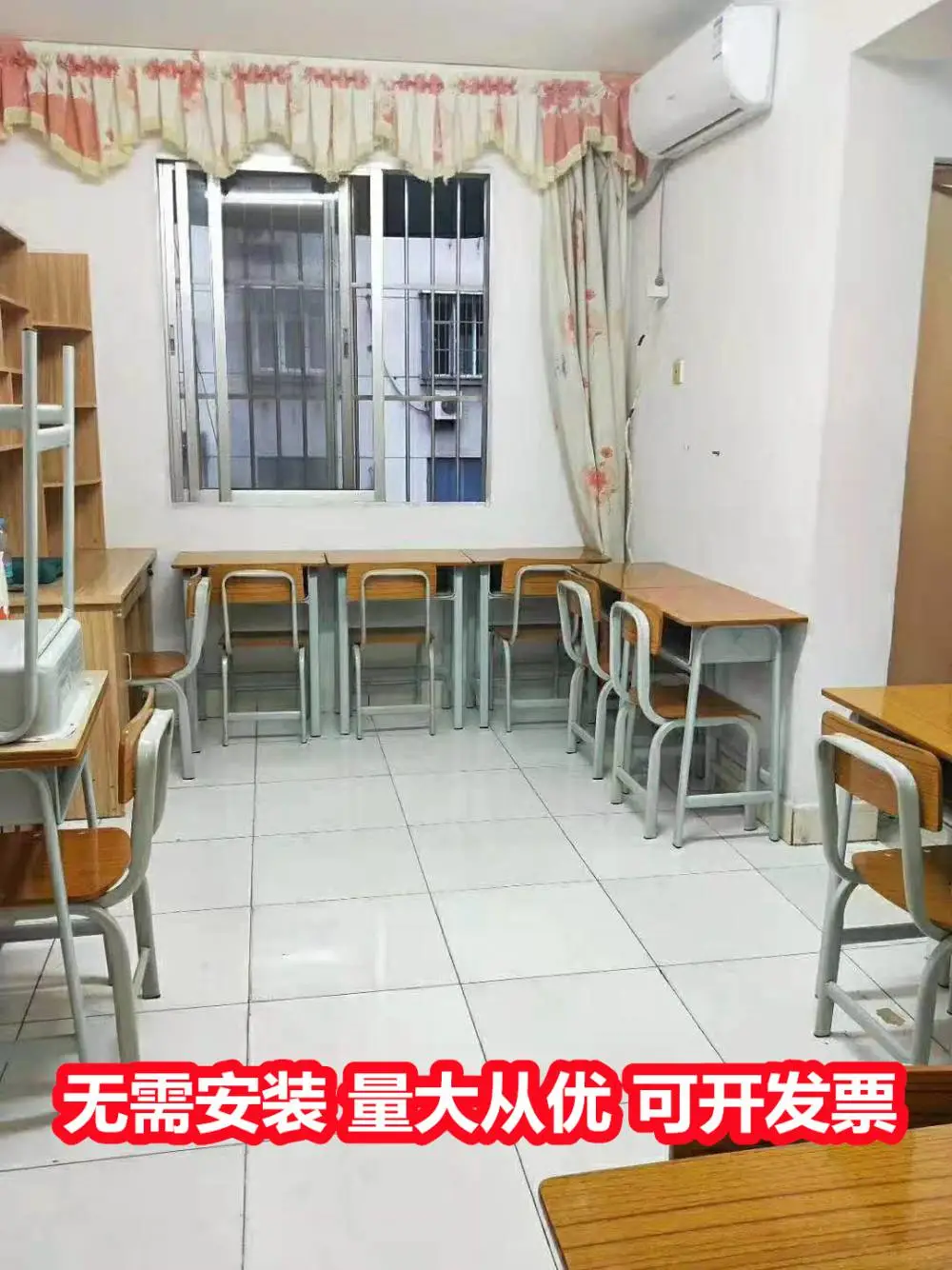 贺州富川学生课桌椅 学生桌凳 2022年发布(资讯/8月)