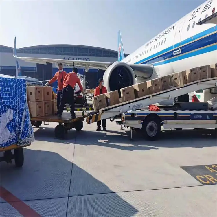哈尔滨空运专线|重庆到哈尔滨农药空运|24小时专线服务