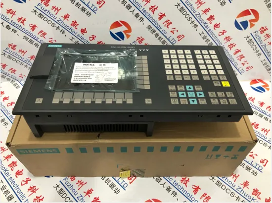 推送：7210/015VK102123省市县区域/直送2024全+境+派+送 - 供应商网