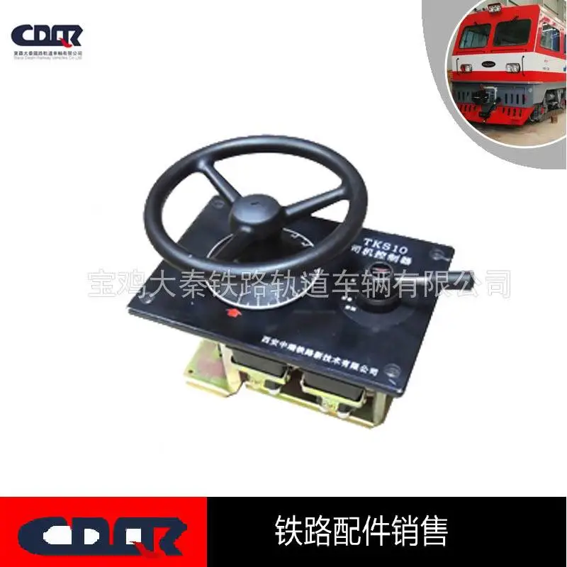 DQ供应司机.温度控制阀84-92TF541000-87 56-64TF541000-87