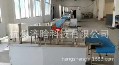 4三乐