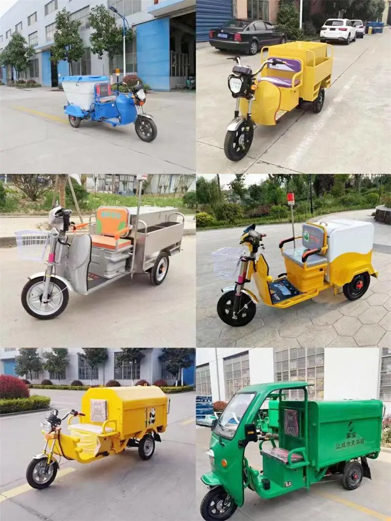 4吨垃圾车 容积2立方勾臂垃圾车