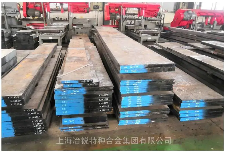 MIRRAX 40一胜百模具钢板材 预硬电渣重熔圆钢