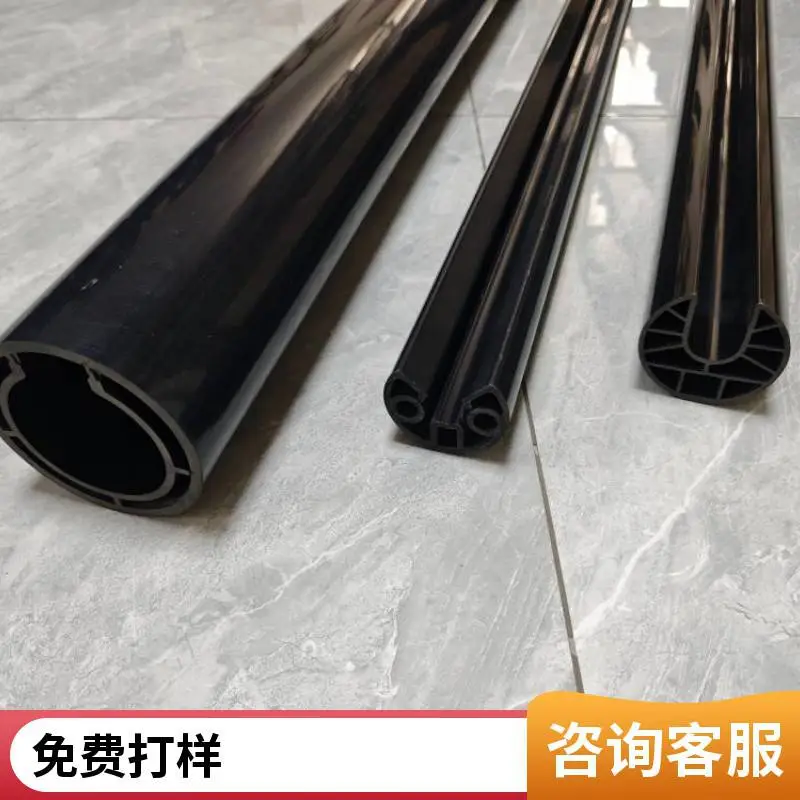 PVC、ABS型材/异型材挤塑制品定制 塑料挤出模具加工型塑料型材