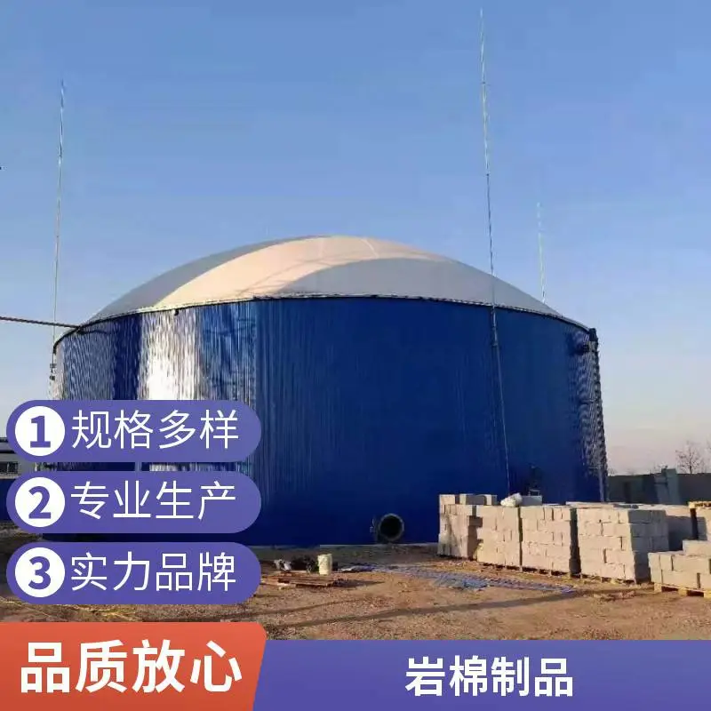 白铁皮保温随意剪裁实力保障 储罐保温施工工艺