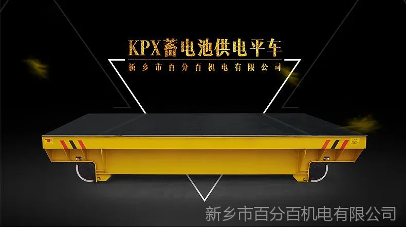 KPX_01