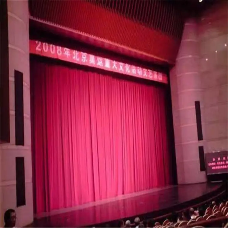 怀柔会议幕布 会议电动幕布 礼堂幕布 月度销量产品