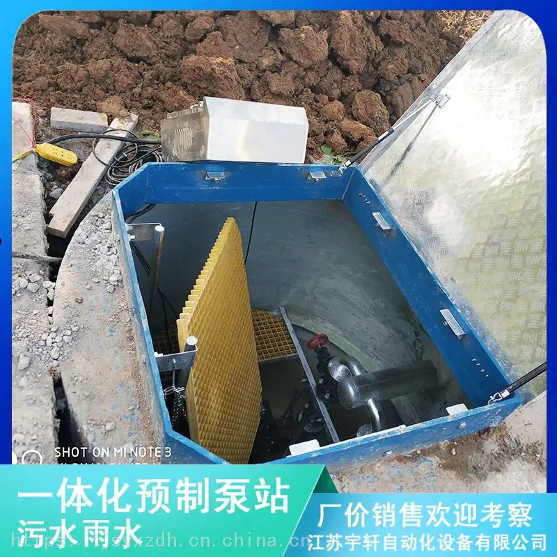浙江滨江区5米GRP预制泵站应用在市政项目2020YXWT定制