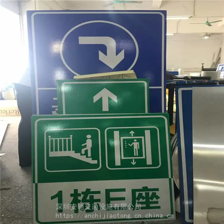 深圳反光标牌安装施工队悬牌安装吊架600*300 停车场车位标识牌