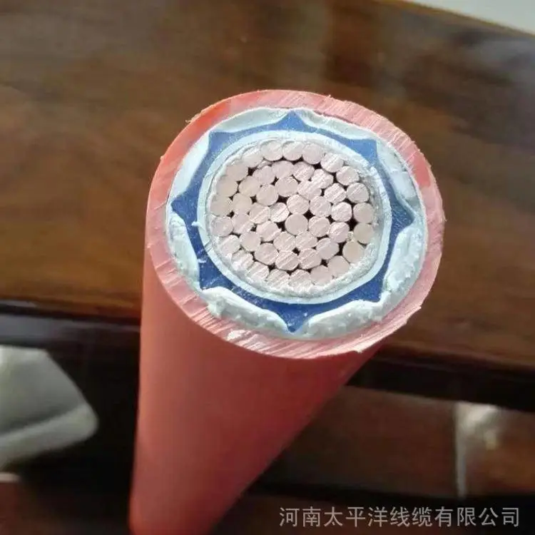防火电缆生产厂家 矿物防火电缆 矿物绝缘电缆