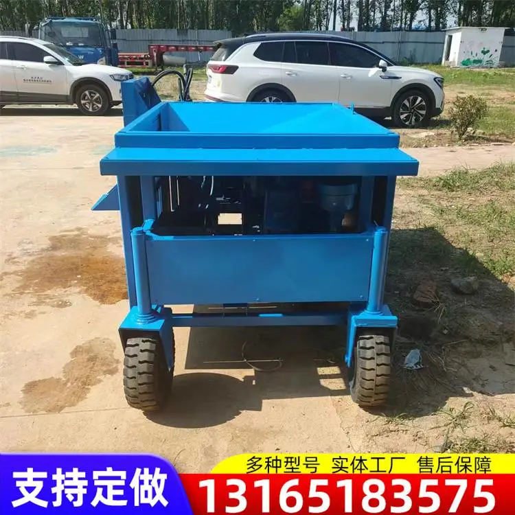 公路两边路沿石衬砌机 路边石滑膜机 混凝土路缘石成型机