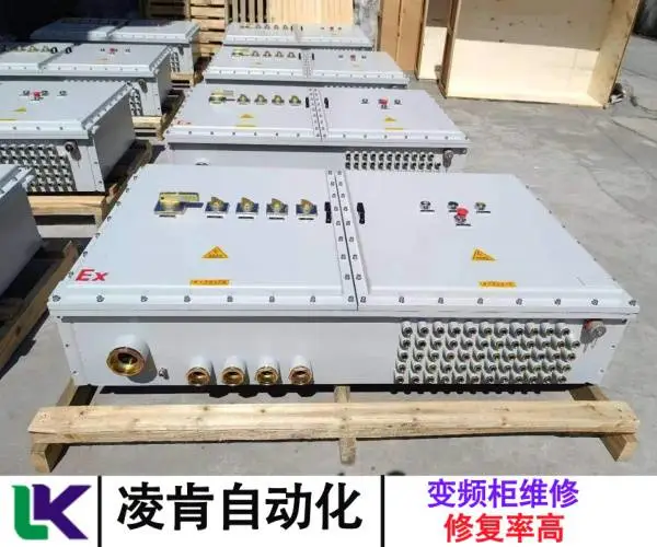 英飞腾电气柜维修上门速度快
