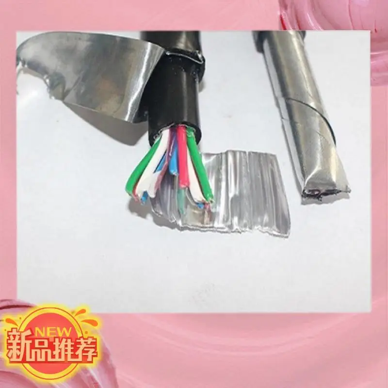 4*25+1*16矿用电力电缆MVV-0.6/1KV-