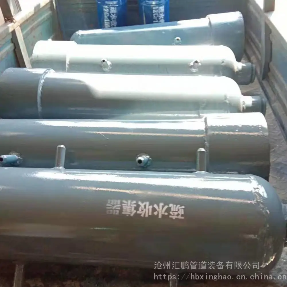 厂家专业生产 GD87输水收集器 管道疏水盘图片