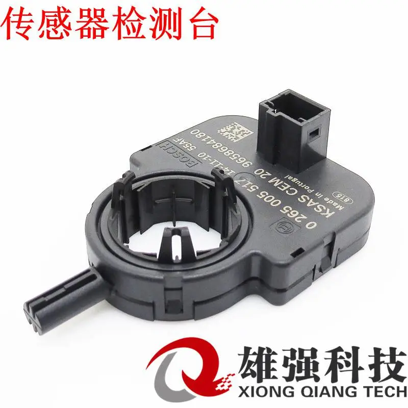 合肥雄强零跑汽车霍尔电流输出传感器检测台测试