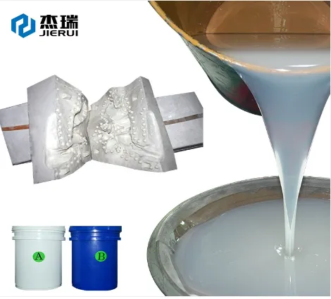 硅橡胶涂料 双组分液体硅胶材料 硅橡胶防护涂层原料