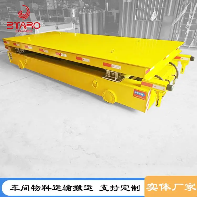 电压36v 道轨作为电源线车间运输电动平车 定制重载轨道供电平车