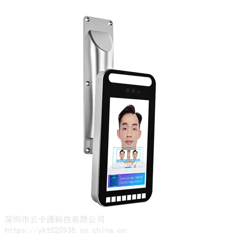 内蒙古海关工地人脸识别闸机