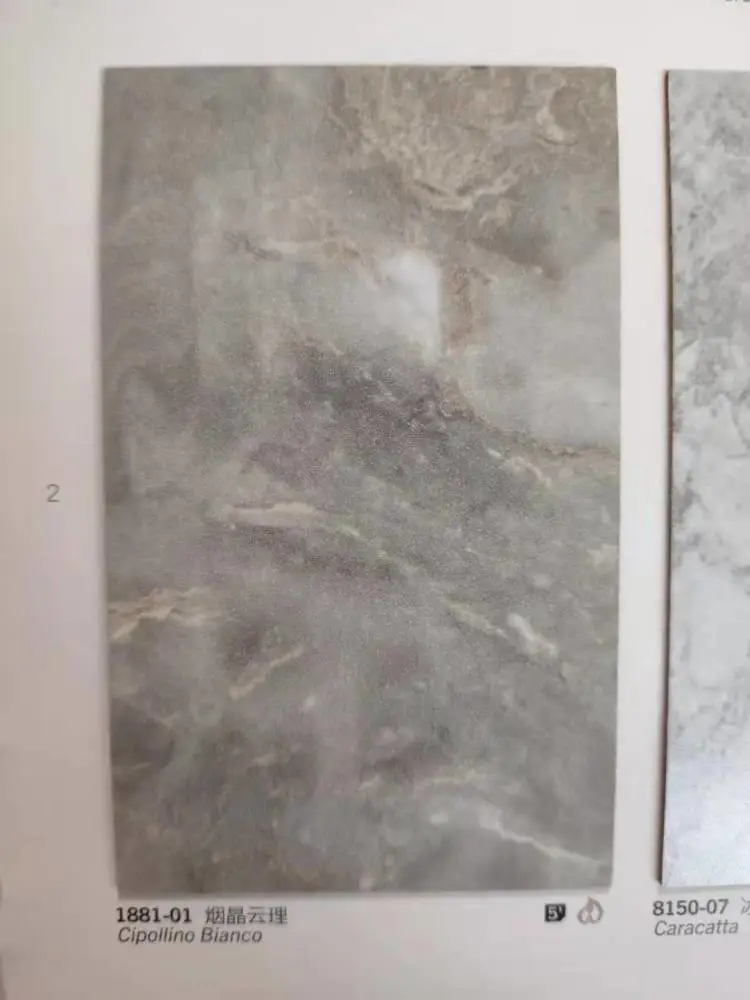 天津西青厂家威盛亚耐火装饰板质量优 配同色封边条各种专卖店***