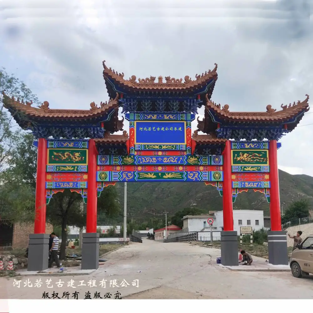 鹤壁承接 山东石牌楼厂家 门楼设计施工 牌楼设计说明