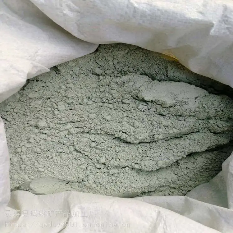 玛琳 园艺栽培绿沸石 活化沸石滤料 斜发沸石