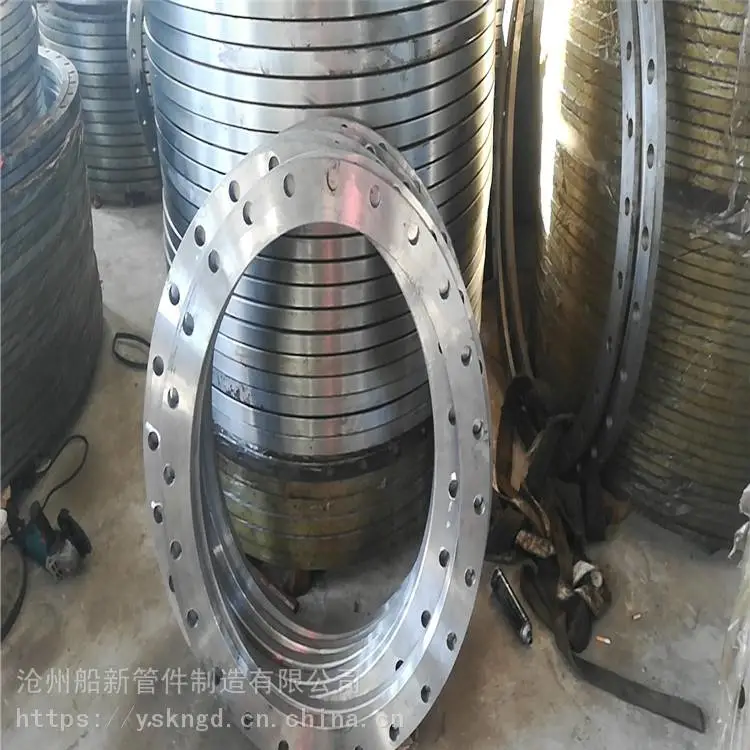 船新管件 板式平焊法兰 大口径平焊法兰 大量出售