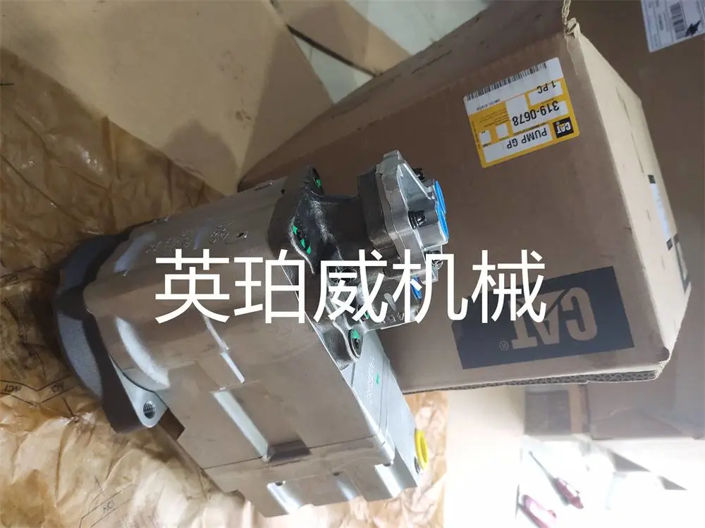 威尔信发动机燃料供给系统配件perkins柴油机技术服务