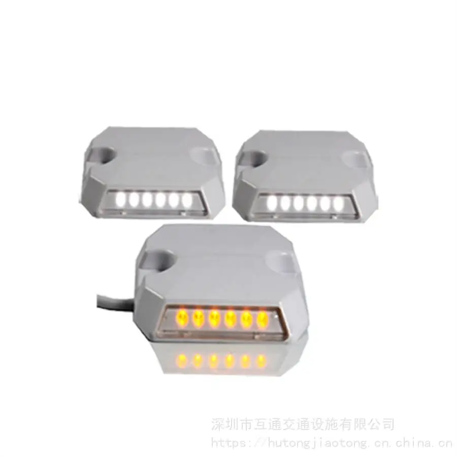 互通 匝道出口 隧道有源道钉 视觉诱导标识 福建定制