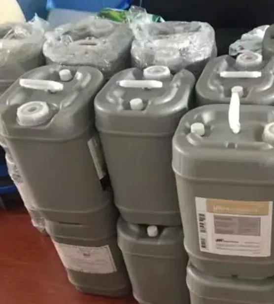 英格索兰空压机油零件号38459582 润滑 密封型