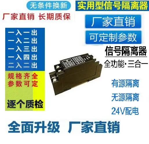 G150-D250K自动化机械设备接近开孔22mm报警蜂鸣AD16-22SMDC24V
