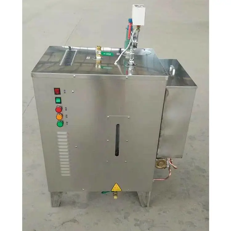 山东电蒸汽发生器箱梁养护器定做