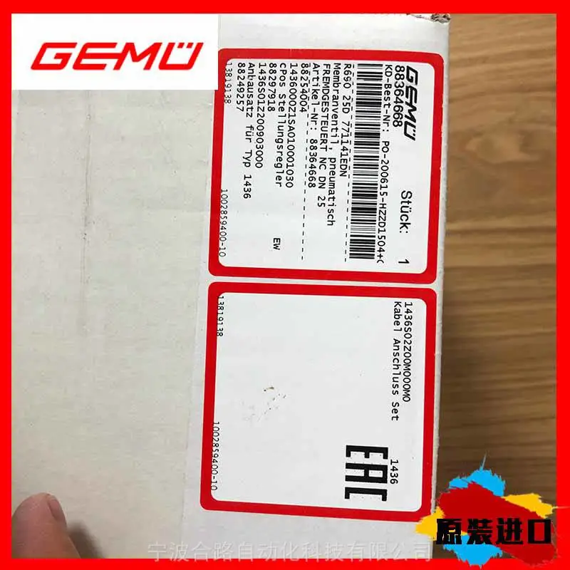 供销GEM'EU盖_/米55025D137512G1气动调节阀GE_MU隔膜阀