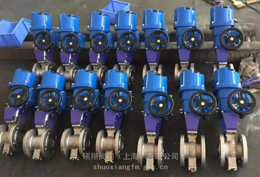 VQ647Y耐磨V型电气动球阀硕翔阀门生产销售