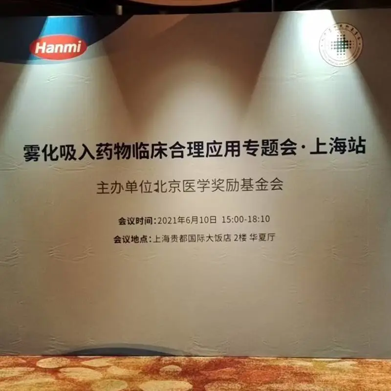 天津商场指示牌制作 户外标识定做 加工制作周期短