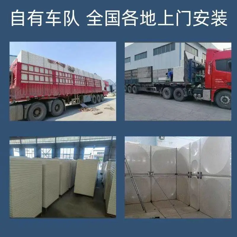 莆田玻璃钢蓄水池/加厚玻璃钢水箱安装