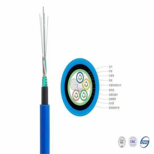 矿用复合电缆MGTSV-8B/12B1+RVV 2*1.0/1.5 组合 光纤复合缆